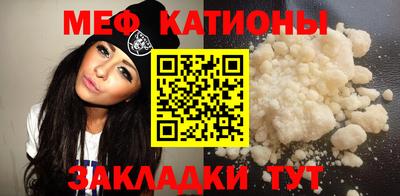 тгк Ливны