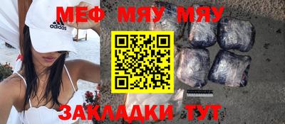 mdma Лесосибирск