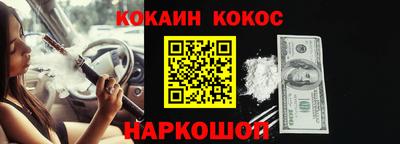 mdma Лесосибирск