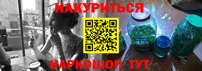mdma Лесосибирск