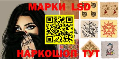 mdma Лесосибирск