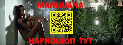 mdma Лесосибирск