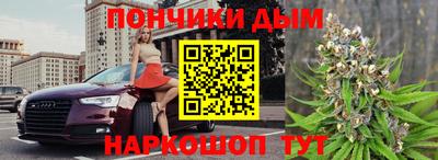 mdma Лесосибирск
