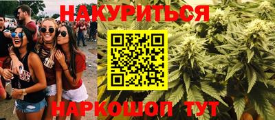mdma Лесосибирск