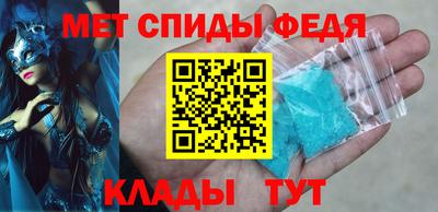 mdma Лесосибирск