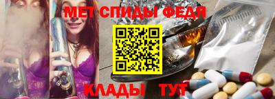 МДМА Малгобек