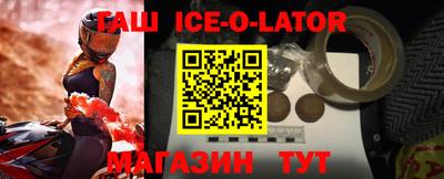 mdma Лесосибирск