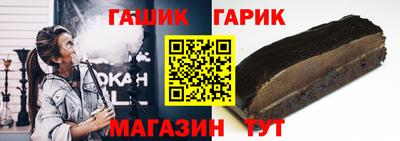стаф Малоярославец