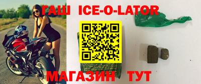 mdma Лесосибирск