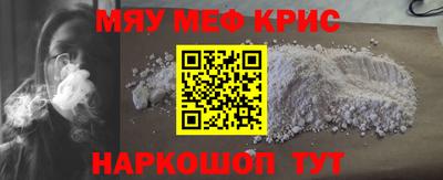 тгк Ливны