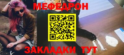 mdma Лесосибирск
